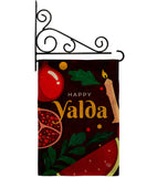 Shab-e Yalda - Faith & Religious Inspirational Vertical Impressions Decorative Flags HG192477 Made In USA