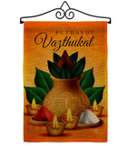 Puthandu Aazthukal - Faith & Religious Inspirational Vertical Impressions Decorative Flags HG192484 Made In USA