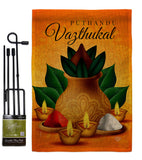 Puthandu Aazthukal - Faith & Religious Inspirational Vertical Impressions Decorative Flags HG192484 Made In USA