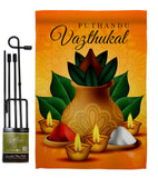 Puthandu Aazthukal - Faith & Religious Inspirational Vertical Impressions Decorative Flags HG192484 Made In USA