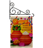 Bangla Noboborsho - Faith & Religious Inspirational Vertical Impressions Decorative Flags HG192485 Made In USA