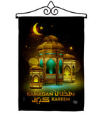 Happy Ramadan Wishes  - Faith & Religious Inspirational Vertical Impressions Decorative Flags HG192488 Made In USA