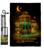 Happy Ramadan Wishes  - Faith & Religious Inspirational Vertical Impressions Decorative Flags HG192488 Made In USA