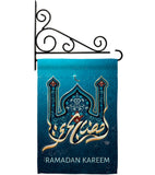 Ramadan Wishes  - Faith & Religious Inspirational Vertical Impressions Decorative Flags HG192490 Made In USA
