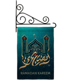 Ramadan Wishes  - Faith & Religious Inspirational Vertical Impressions Decorative Flags HG192490 Made In USA