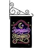 Lightful Ramadan Kareem - Faith & Religious Inspirational Vertical Impressions Decorative Flags HG192493 Made In USA