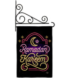 Lightful Ramadan Kareem - Faith & Religious Inspirational Vertical Impressions Decorative Flags HG192493 Made In USA