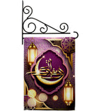 Happy Ramadan Greeting - Faith & Religious Inspirational Vertical Impressions Decorative Flags HG192494 Made In USA