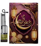 Happy Ramadan Greeting - Faith & Religious Inspirational Vertical Impressions Decorative Flags HG192494 Made In USA