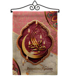 Happy Ramadan Kareem - Faith & Religious Inspirational Vertical Impressions Decorative Flags HG192495 Made In USA