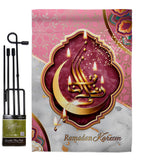 Happy Ramadan Kareem - Faith & Religious Inspirational Vertical Impressions Decorative Flags HG192495 Made In USA