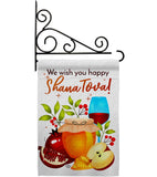 Happy Shana Tova - Faith & Religious Inspirational Vertical Impressions Decorative Flags HG192501 Made In USA