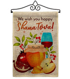 Happy Shana Tova - Faith & Religious Inspirational Vertical Impressions Decorative Flags HG192501 Made In USA