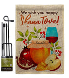 Happy Shana Tova - Faith & Religious Inspirational Vertical Impressions Decorative Flags HG192501 Made In USA