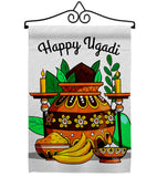 Celebrate Ugadi - Faith & Religious Inspirational Vertical Impressions Decorative Flags HG192506 Made In USA