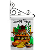 Celebrate Ugadi - Faith & Religious Inspirational Vertical Impressions Decorative Flags HG192506 Made In USA