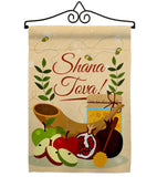 Rosh Hashanah - Faith & Religious Inspirational Vertical Impressions Decorative Flags HG192516 Made In USA