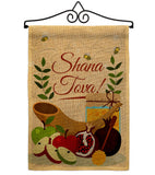 Rosh Hashanah - Faith & Religious Inspirational Vertical Impressions Decorative Flags HG192516 Made In USA