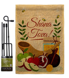 Rosh Hashanah - Faith & Religious Inspirational Vertical Impressions Decorative Flags HG192516 Made In USA