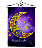 Generous Ramadan - Faith & Religious Inspirational Vertical Impressions Decorative Flags HG192521 Made In USA
