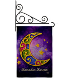 Generous Ramadan - Faith & Religious Inspirational Vertical Impressions Decorative Flags HG192521 Made In USA