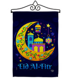 Festival of Breaking Fast - Faith & Religious Inspirational Vertical Impressions Decorative Flags HG192531 Made In USA