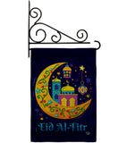 Festival of Breaking Fast - Faith & Religious Inspirational Vertical Impressions Decorative Flags HG192531 Made In USA