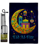 Festival of Breaking Fast - Faith & Religious Inspirational Vertical Impressions Decorative Flags HG192531 Made In USA