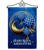 Hari Raya Aidilfitri - Faith & Religious Inspirational Vertical Impressions Decorative Flags HG192570 Made In USA