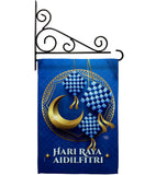 Hari Raya Aidilfitri - Faith & Religious Inspirational Vertical Impressions Decorative Flags HG192570 Made In USA