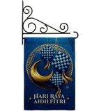 Hari Raya Aidilfitri - Faith & Religious Inspirational Vertical Impressions Decorative Flags HG192570 Made In USA