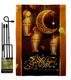 Blessed Eid - Faith & Religious Inspirational Vertical Impressions Decorative Flags HG192689 Made In USA