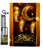 Blessed Eid - Faith & Religious Inspirational Vertical Impressions Decorative Flags HG192689 Made In USA