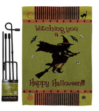 Witching You - Halloween Fall Vertical Impressions Decorative Flags HG112053 Made In USA