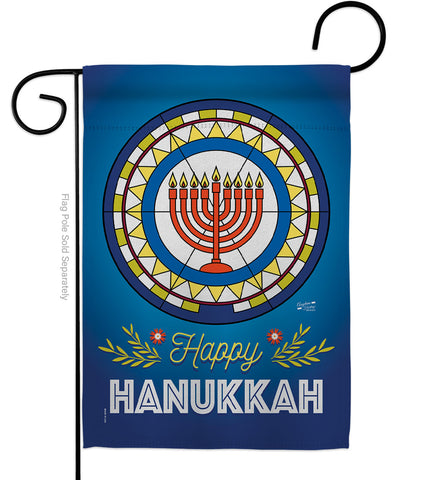 Celebratory Hanukkah - Hanukkah Winter Vertical Impressions Decorative Flags HG130430 Made In USA