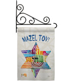 Mazel Tov Star - Hanukkah Winter Vertical Impressions Decorative Flags HG114132 Made In USA