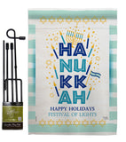 Jewish Festival - Hanukkah Winter Vertical Impressions Decorative Flags HG114229 Made In USA