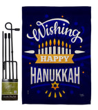 Wish Happy Hanukkah - Hanukkah Winter Vertical Impressions Decorative Flags HG114239 Made In USA