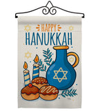 Hanukkah Sufganiyot - Hanukkah Winter Vertical Impressions Decorative Flags HG114240 Made In USA