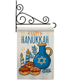 Hanukkah Sufganiyot - Hanukkah Winter Vertical Impressions Decorative Flags HG114240 Made In USA