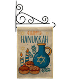 Hanukkah Sufganiyot - Hanukkah Winter Vertical Impressions Decorative Flags HG114240 Made In USA