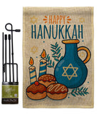 Hanukkah Sufganiyot - Hanukkah Winter Vertical Impressions Decorative Flags HG114240 Made In USA