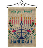 Hanukkan Wish - Hanukkah Winter Vertical Impressions Decorative Flags HG120276 Made In USA
