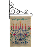 Hanukkan Wish - Hanukkah Winter Vertical Impressions Decorative Flags HG120276 Made In USA