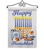 Feast of Dedication - Hanukkah Winter Vertical Impressions Decorative Flags HG137020 Made In USA