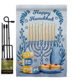 Happy Hanukkah - Hanukkah Winter Vertical Impressions Decorative Flags HG137326 Made In USA