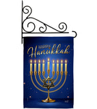 Happy Hanukkah - Hanukkah Winter Vertical Impressions Decorative Flags HG137329 Made In USA