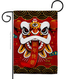 Happy Lion Dance - New Year Spring Vertical Impressions Decorative Flags HG120009 Made In USA