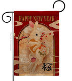 Year Of Rabbit - New Year Spring Vertical Impressions Decorative Flags HG120298 Made In USA