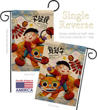 New Year Joy - New Year Spring Vertical Impressions Decorative Flags HG130301 Made In USA